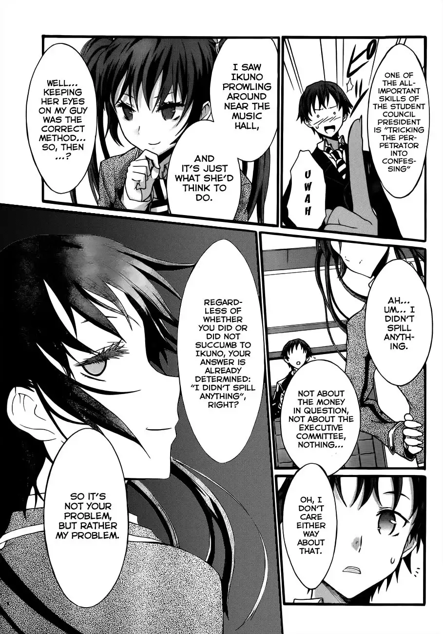 Seitokai Tantei Kirika Chapter 5 30